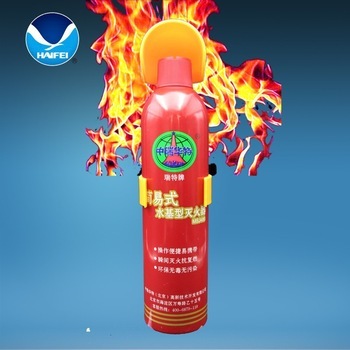 stop fire fire extinguisher fire stop extinguisher