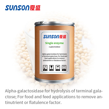 เอนไซม์อาหาร alpha-galactosidase สำหรับการใช้งานต่างๆ