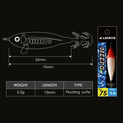 LETOYO 5.5g/75mm Floating Sutte Luminous Squid Jig with Double Umbrella Hook - 7 Colors Mini Squid Jig