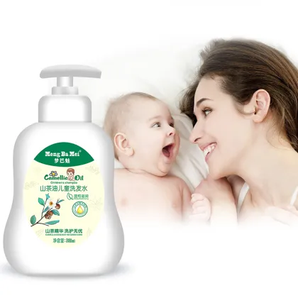 Moisturizing Baby Shampoo Natural Baby Bath Shampoo