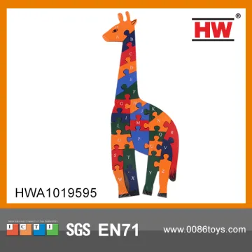 Popular giraffe puzzle wooden