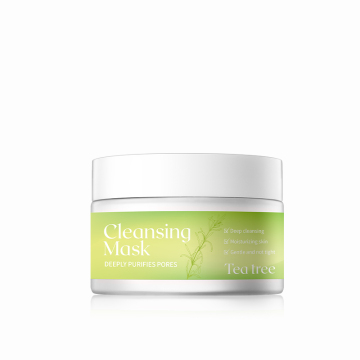 Natural Organic Brighten Cleansing Oil & Acne Removing Mud Mask