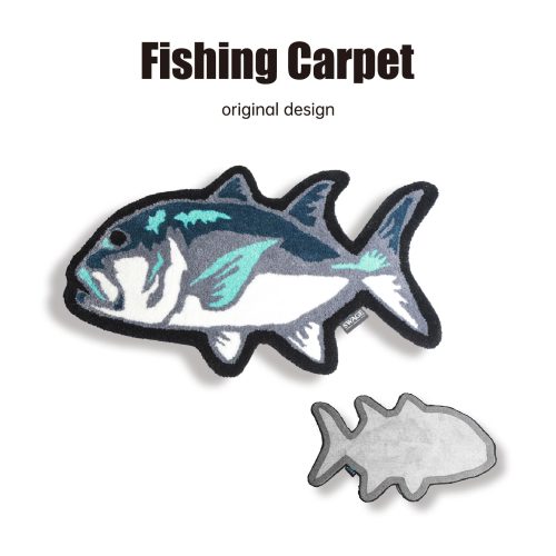 现代 GT 风格地毯设计