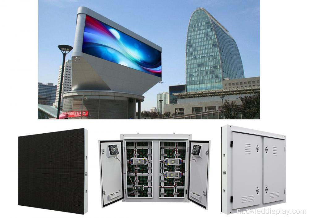 Hoge helderheid buiten P6 LED -display voor advertenties