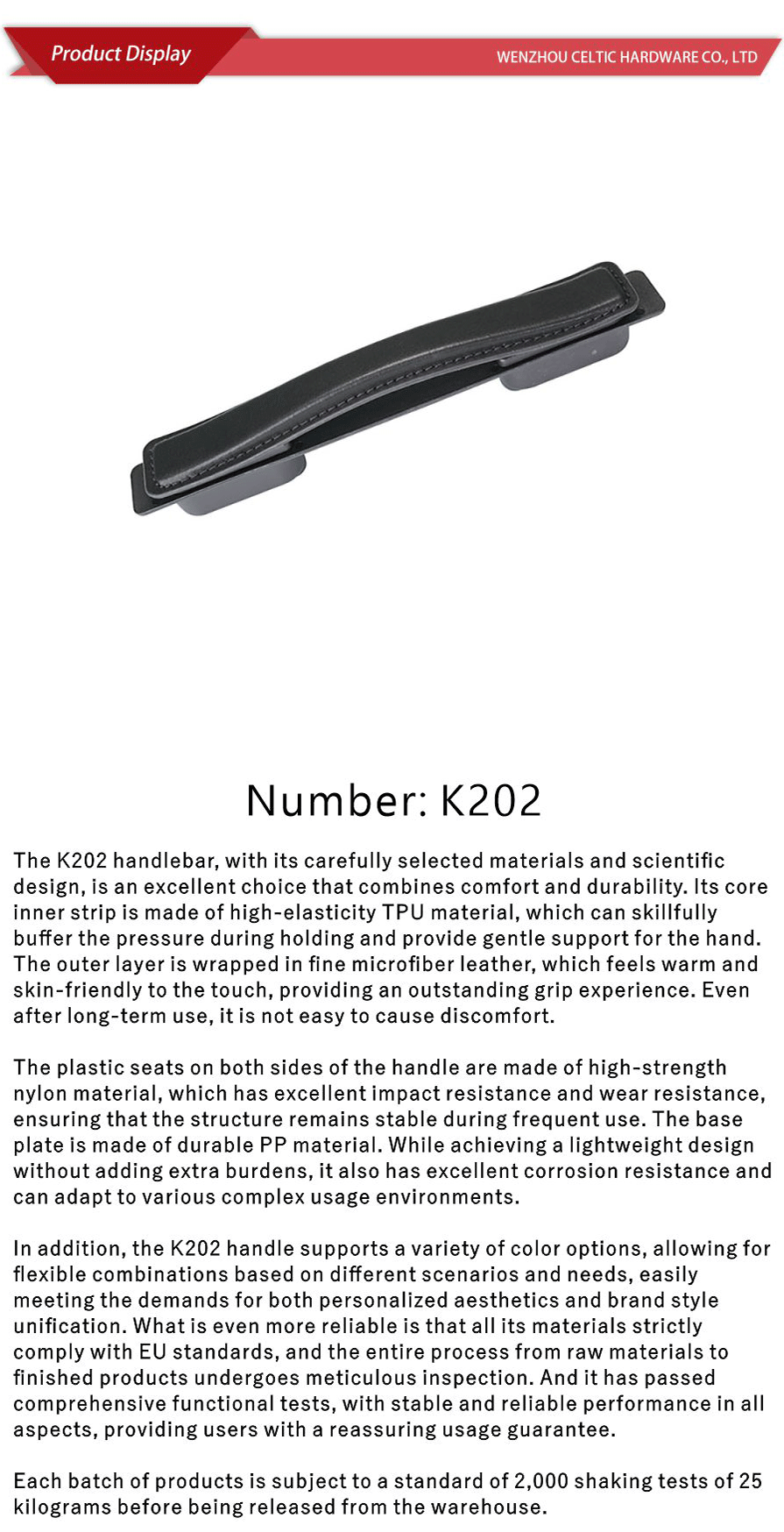 Leather handle-xiangqing1-K202