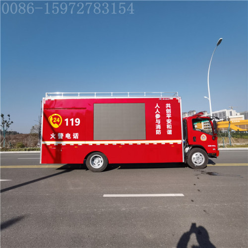 Asuzu Fire Promotion Advertising Truck
