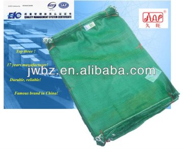 mesh vegetable bags&mesh bags of cabbage,mesh bags wholesale