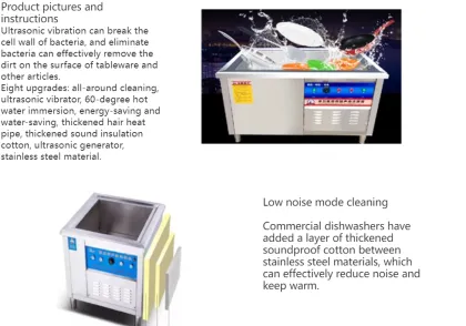 Commercial Ultrasonic Dishwasher: Low Noise Ultrasonic Sink Dishwasher