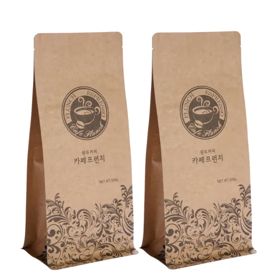 With Valve Custom Printed Packaging Coffee Beans Bag