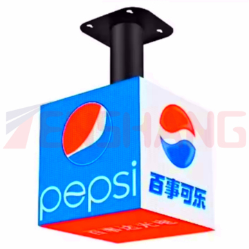 4-Sided & 5-Sided Smart LED Display for Indoor/Outdoor Commercial Advertising