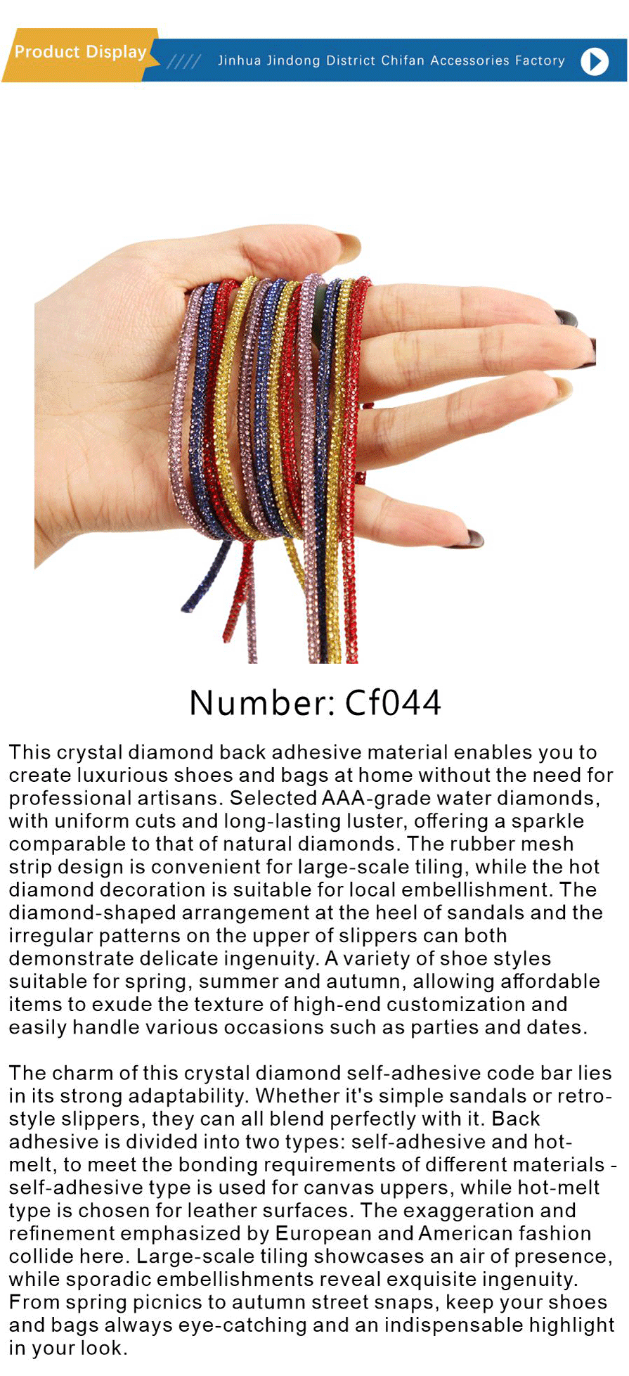 Shoe accessories-xiangqing1-CF044