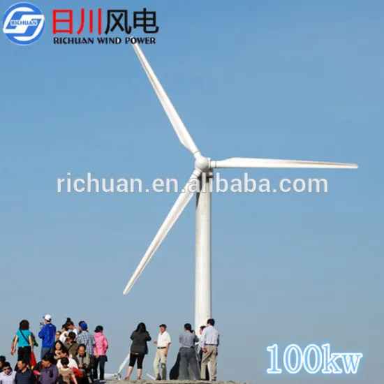 100kw permanent magnet generator,vertical axis wind turbine price