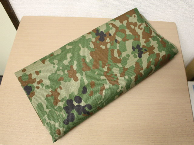 camouflage fabric