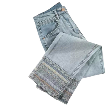 Women's High Waist Slim Smoke Pipe Jeans for Spring 2024