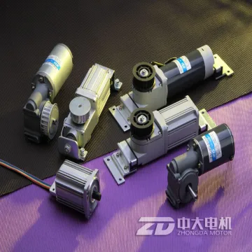brushless automatic sliding door motor