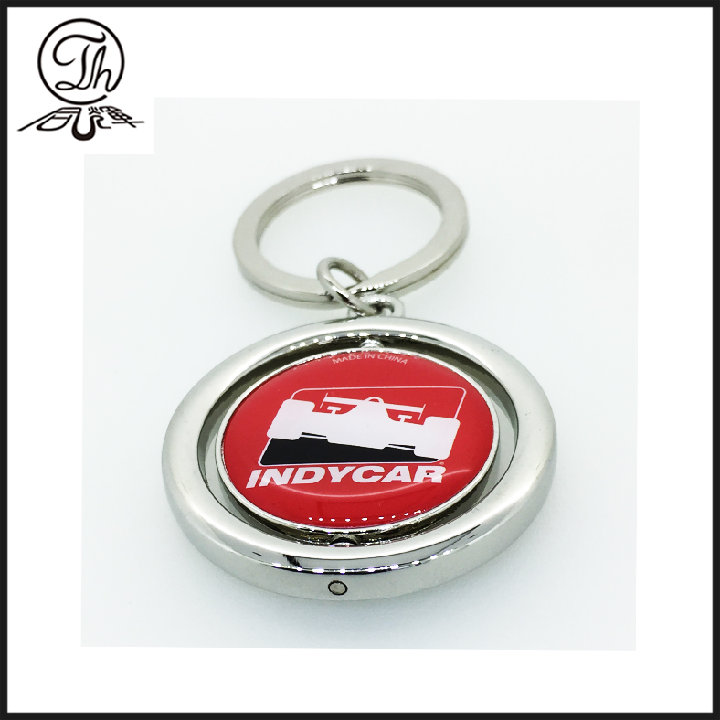 metal keyring in key chain