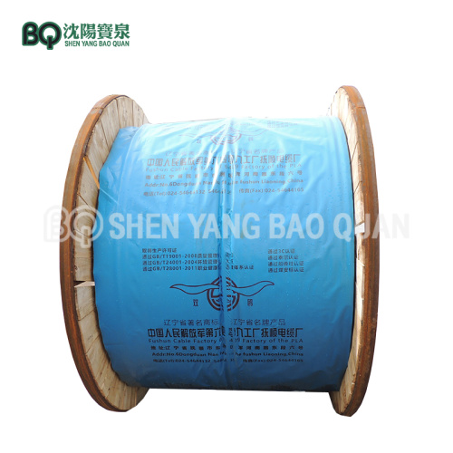 Rubber Shneath Cable for Tower Crane