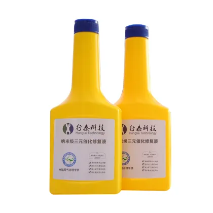 Catalytic Converter Cleaning Catalyst Carbon