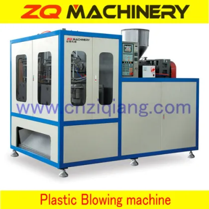 Minitype Plastic Blow Molding Machine 