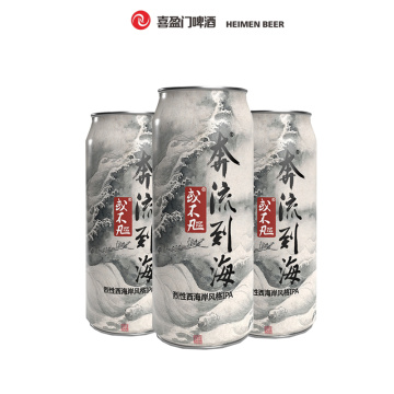 التسرع إلى قسط البحر TRIPLE IPA