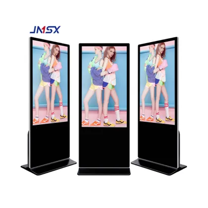 LCD vertical advertising machine smart player