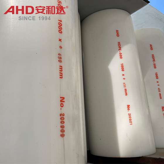 HDPE Plastic1 hdpe plastic1