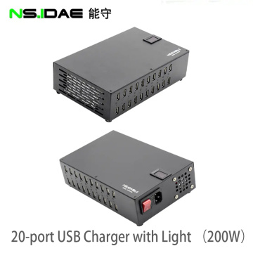 Ipad USB Dock Charger 200W