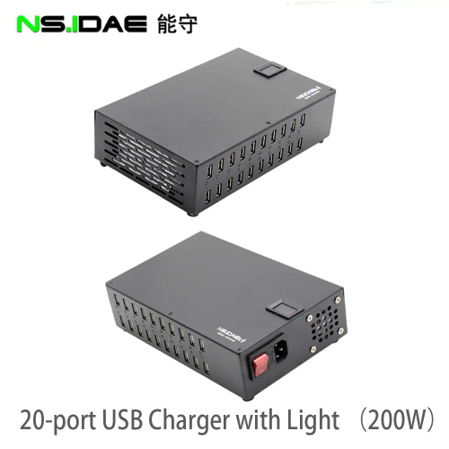 멀티 포트 USB 충전기 200W