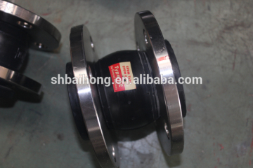 ANSI rubber expansion joint
