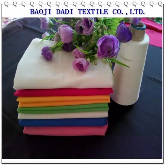 TC 90/10 88x64 47"63"Lined with dyed fabric quality is good
