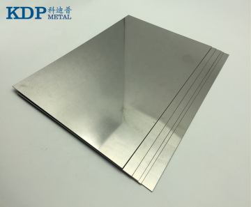 Platinized Titanium Anode - Find Competitive Prices