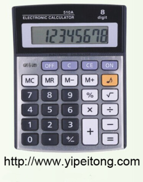 Aluminum cover voice calculator