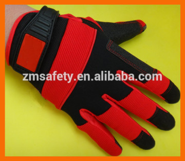 All Purpose Touch Gloves