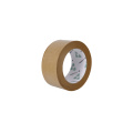 Duct tape is commonly used