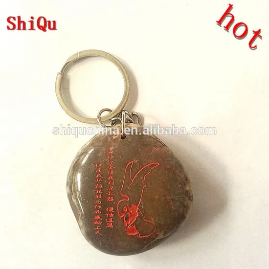 stone customizable keychain | riverstone custom keyring