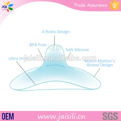 Mother care products nipple shield silicone nipple cover tape