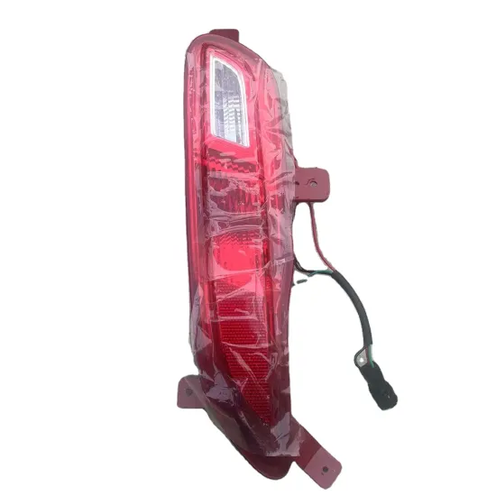 Chery Accessories: Left Rear Fog Light and Reverse Light Assembly T15-4416030