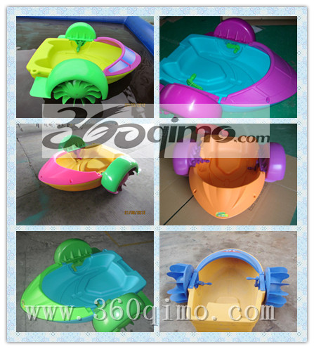 Mini Kids Paddler Boat