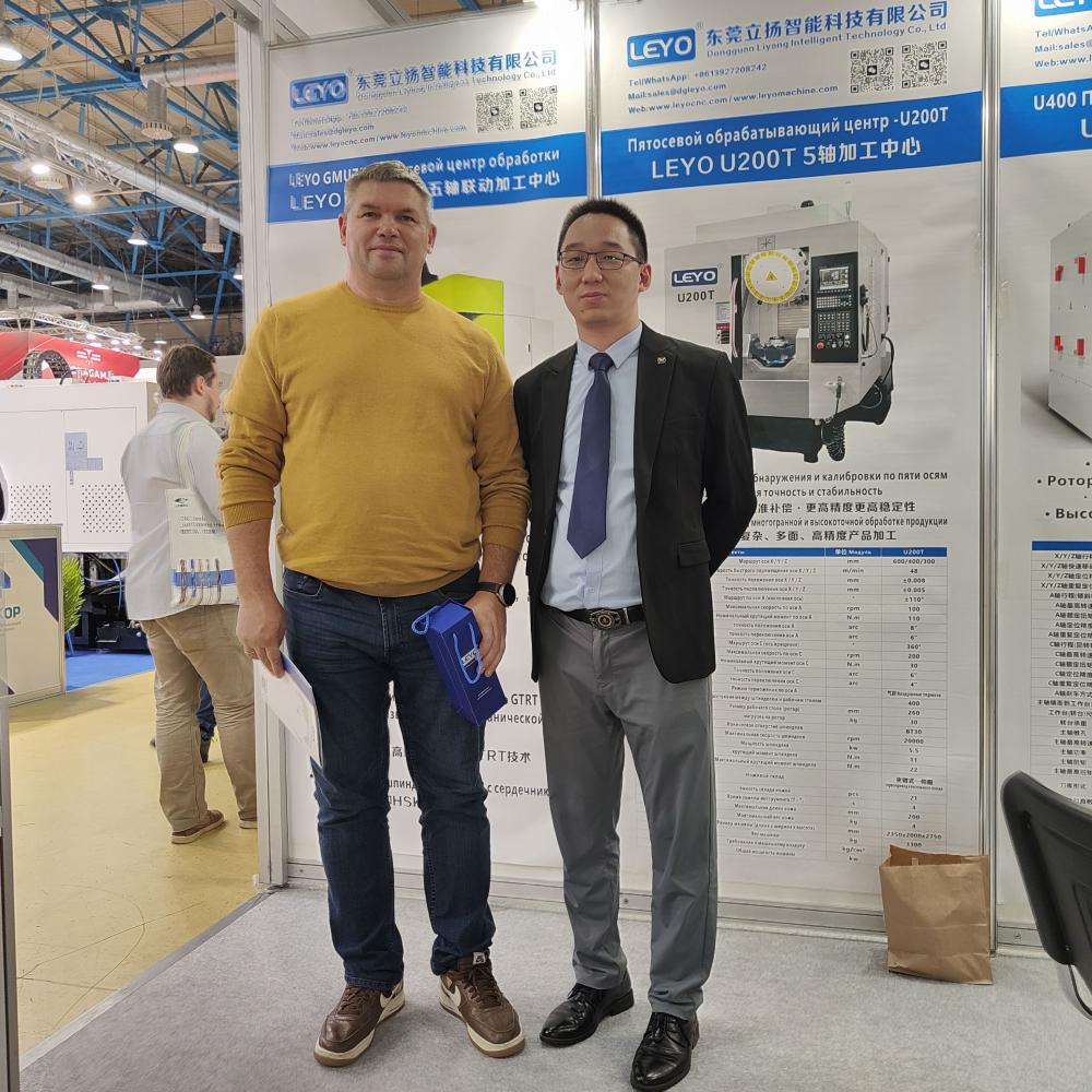 Leyo 2023 Moscow International Machine Exhibition