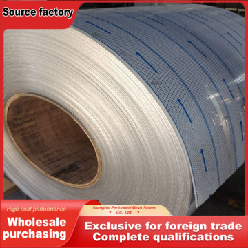 Efficient Aluminum Panel Punching System