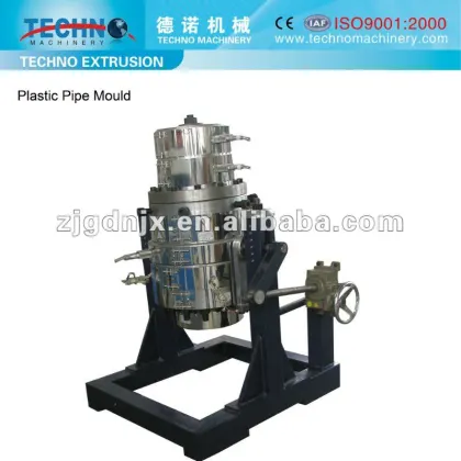 PVC Pipe Manufacturing Machinery