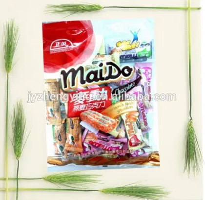 Crispy Oat chocolate bar