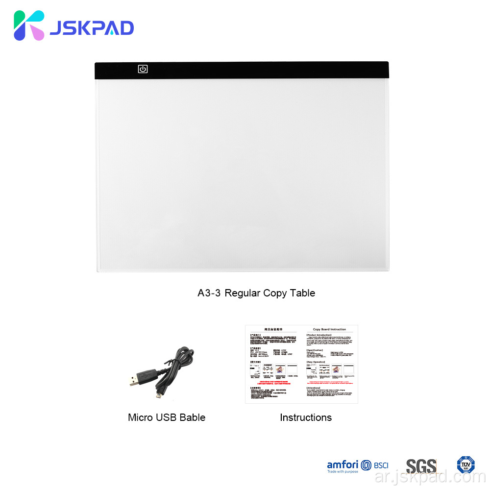 JSKPAD A3 LED ضوء لوحة التتبع للرسوم المتحركة