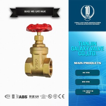 Non-rising stem brass gate valve