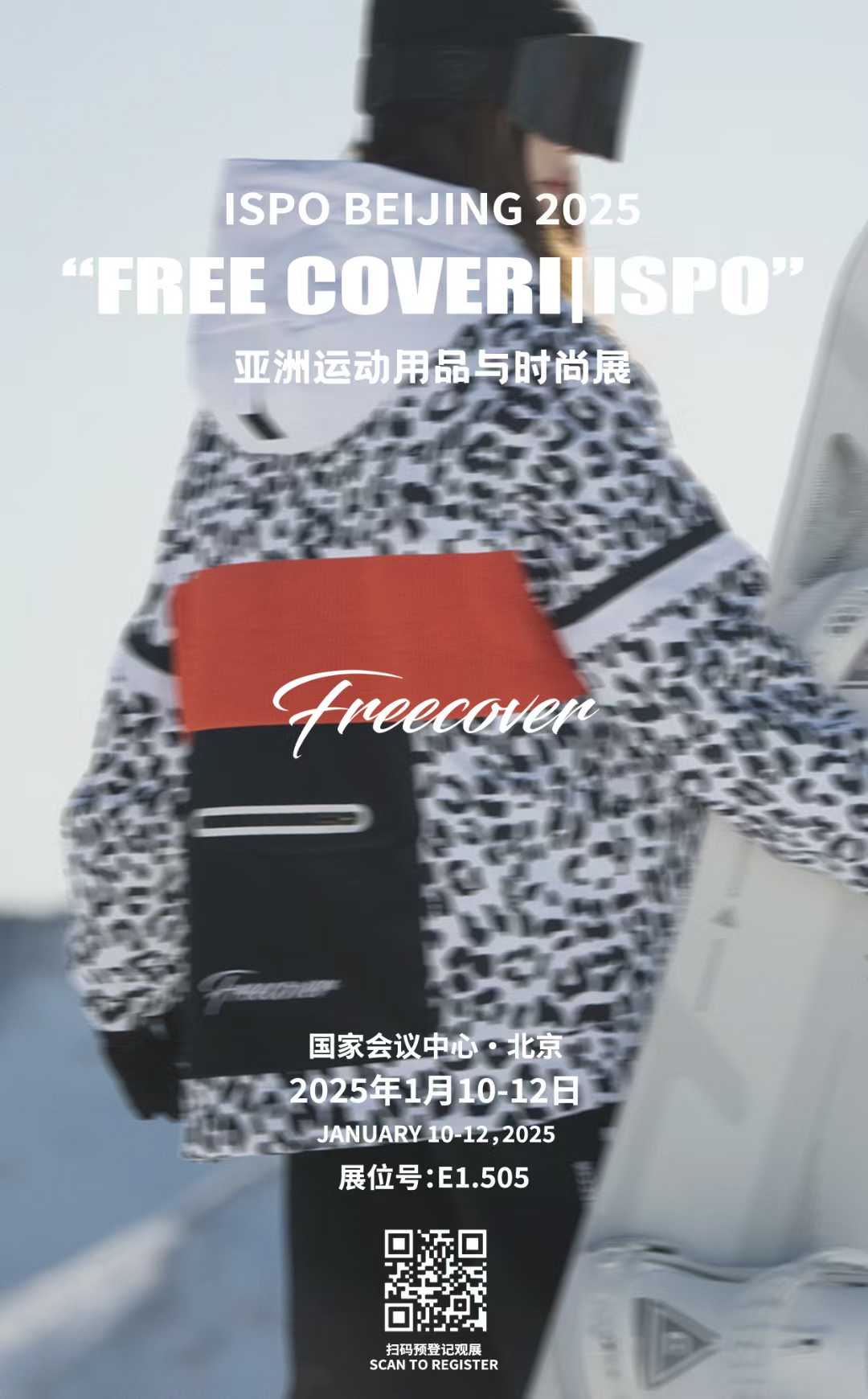 FREE COVER