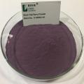 Premium Black Wolfberry Extract for Enhanced Antioxidant