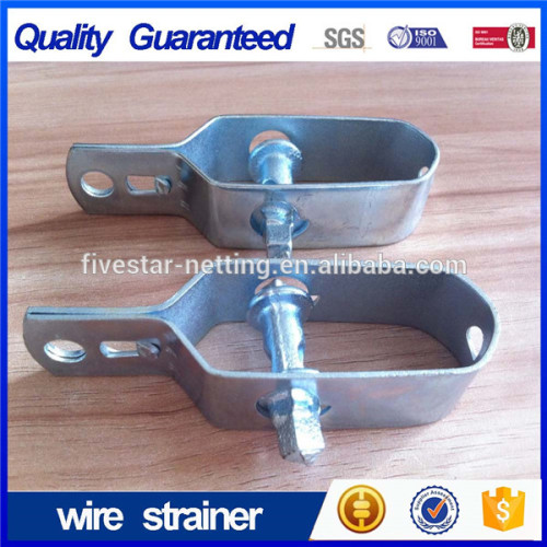 high quality wire tensions , steel rope wire tensioner , wire stretchers