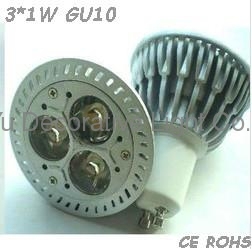 AC 86-265V 3w/5w/7w/9w 12V GU10 led light from China Factory