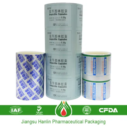 packaging materials pharmaceutical thick micron aluminum foil
