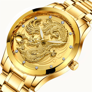 High Quality Fashion Men's Stainless Steel Gold Dragon Watch Quartz Wristwatch